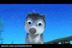 الفا و امگا 4